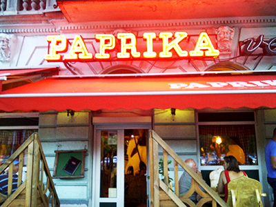 Paprika Restaurant across from City Park